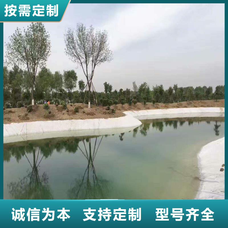 【土工布防水板厂家销售】