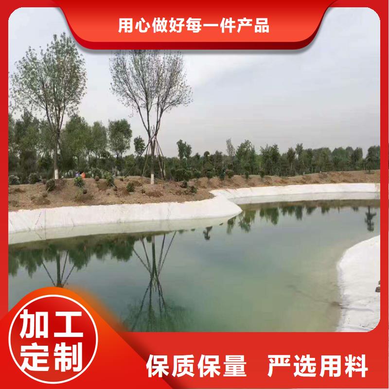 土工布一个起售