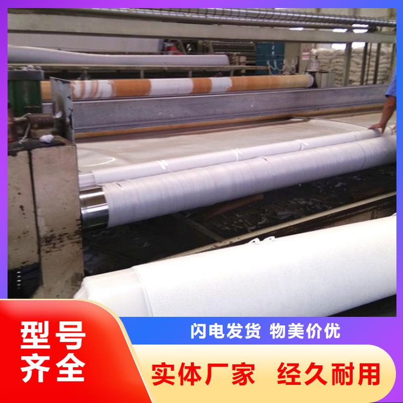 土工布【玻纤格栅】产地工厂