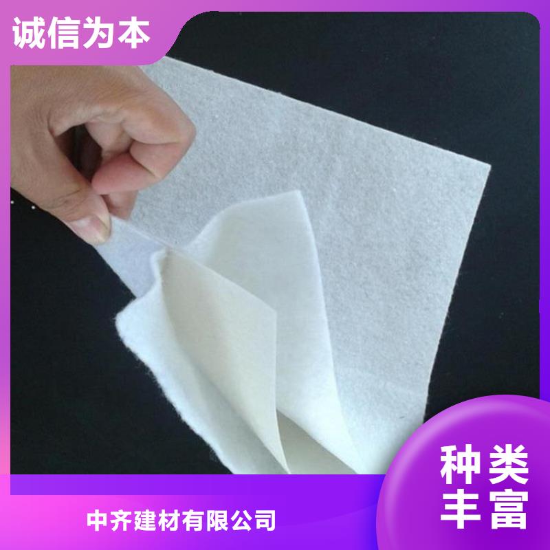 土工布_矿用阻燃网工艺成熟