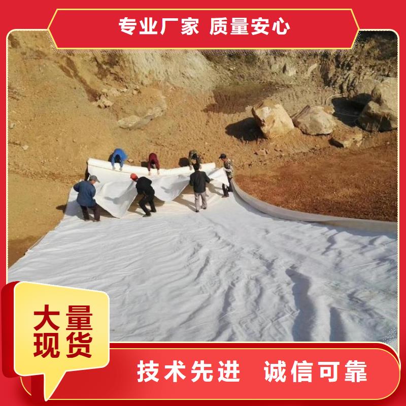 土工布一个起售