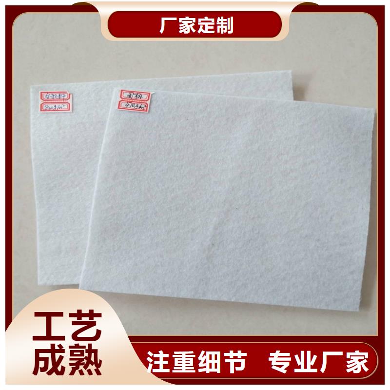 土工布【螺旋管】免费寄样