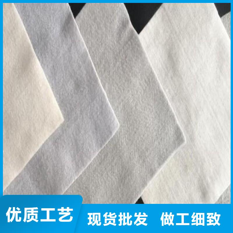 土工布一个起售