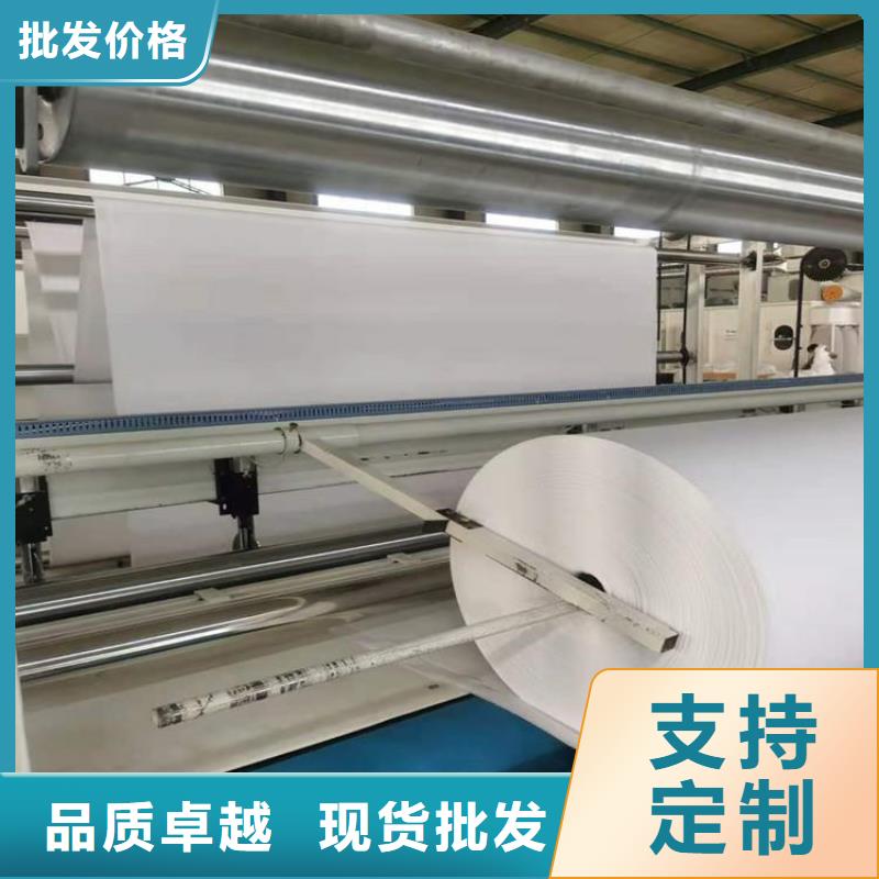 【土工布_双向塑料土工格栅厂家销售】