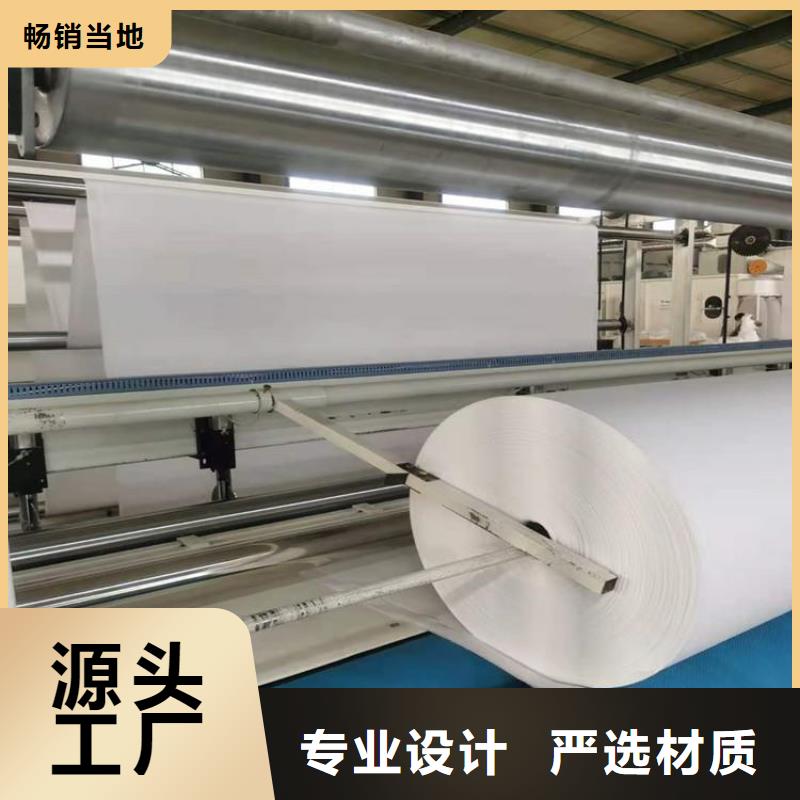 土工布_【塑料玻纤格栅】同行低价