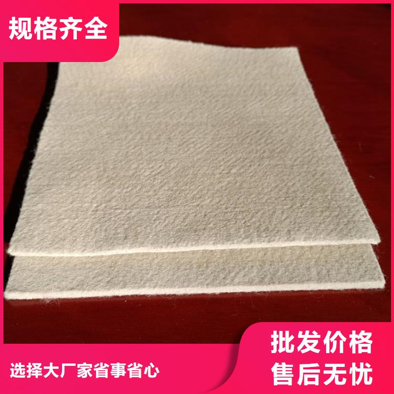 土工布土工格栅现货采购
