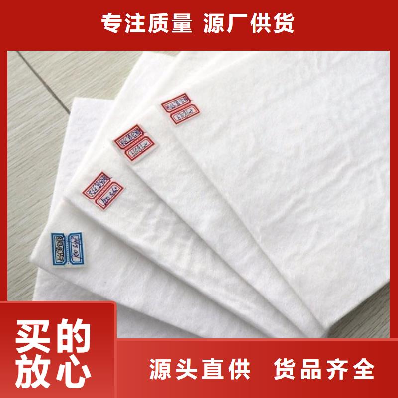 【土工布】土工膜真实拍摄品质可靠
