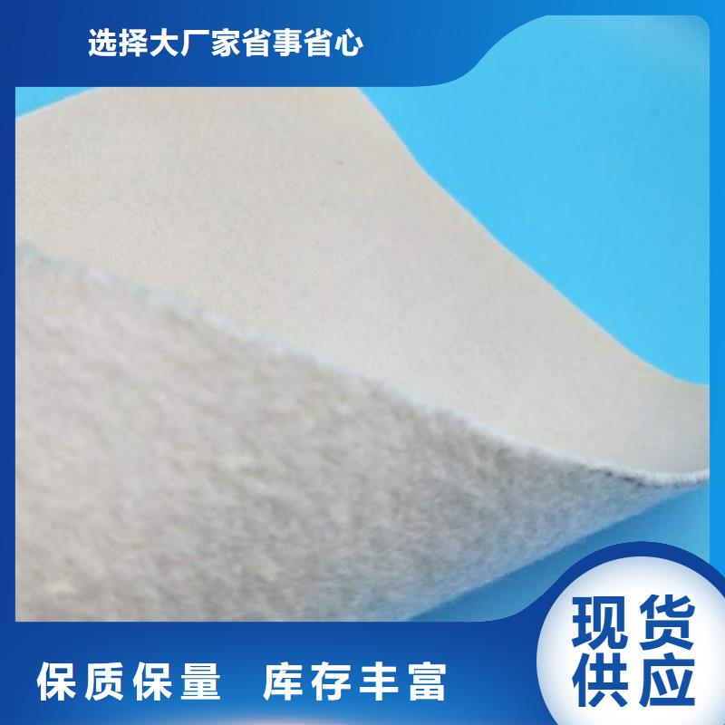 【土工布】土工膜真实拍摄品质可靠
