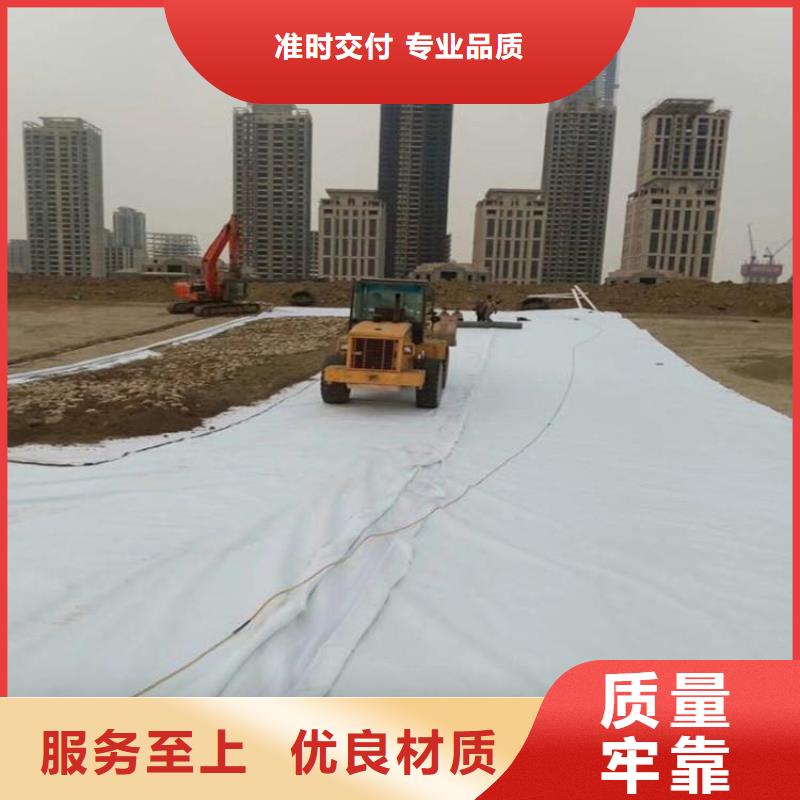 土工布土工膜多种规格可选