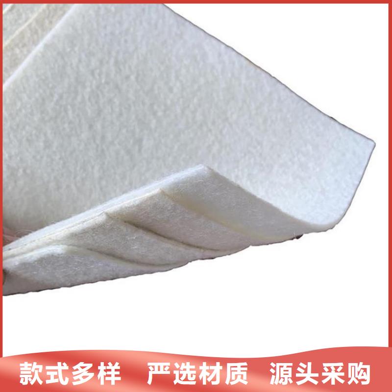 【土工布】_防水板买的是放心