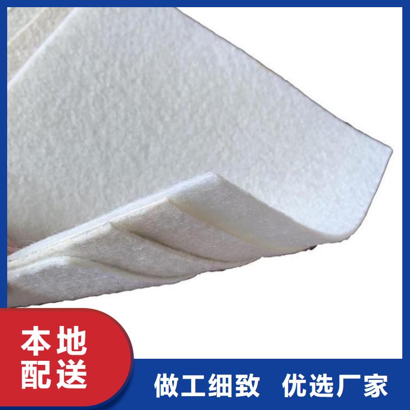 土工布通风降噪丝网质量为本