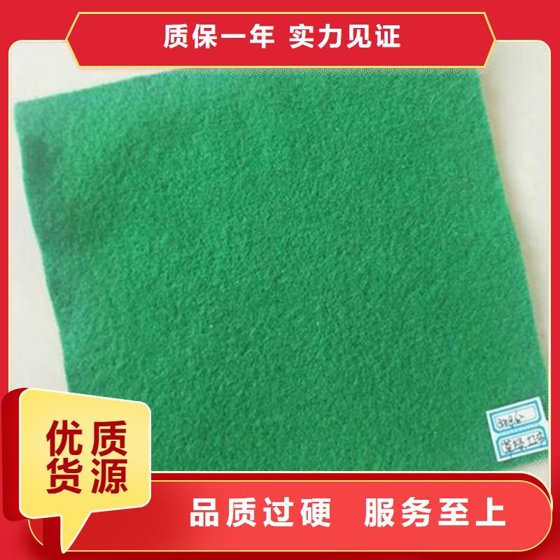 土工布【螺旋管】免费寄样