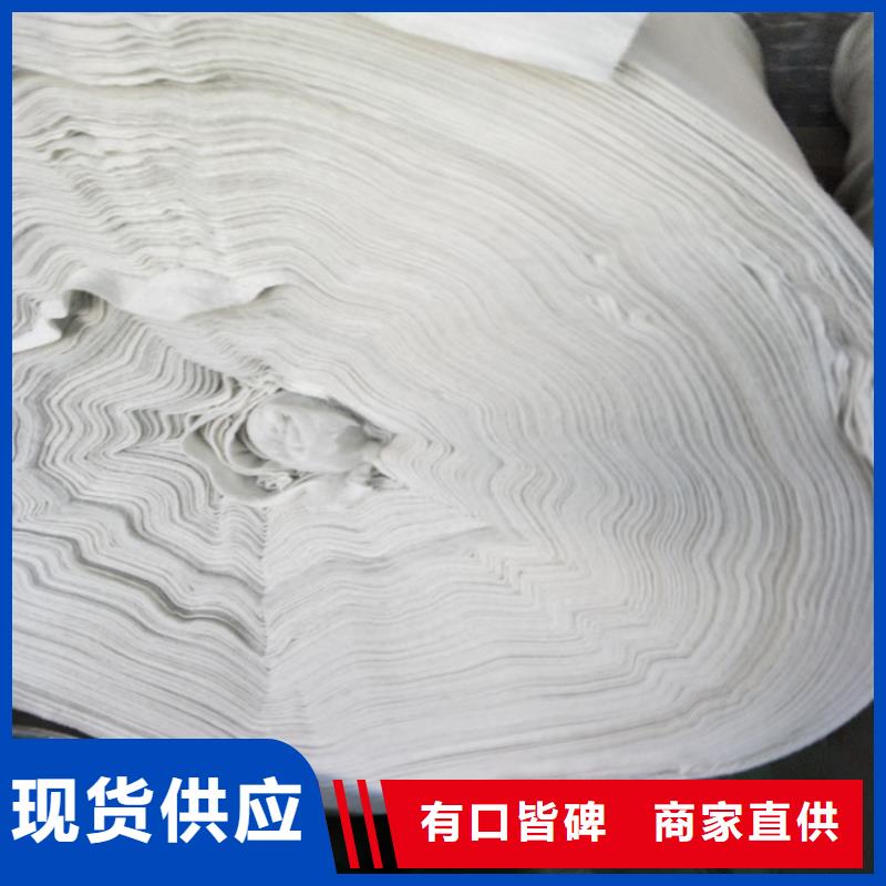 土工布通风降噪丝网质量为本