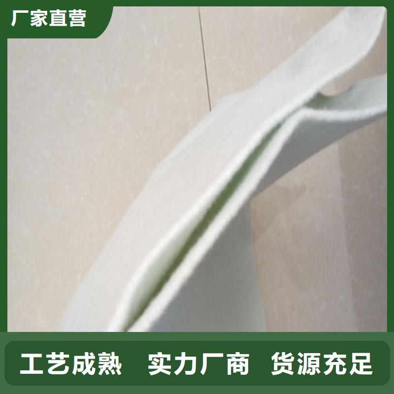 土工布一个起售