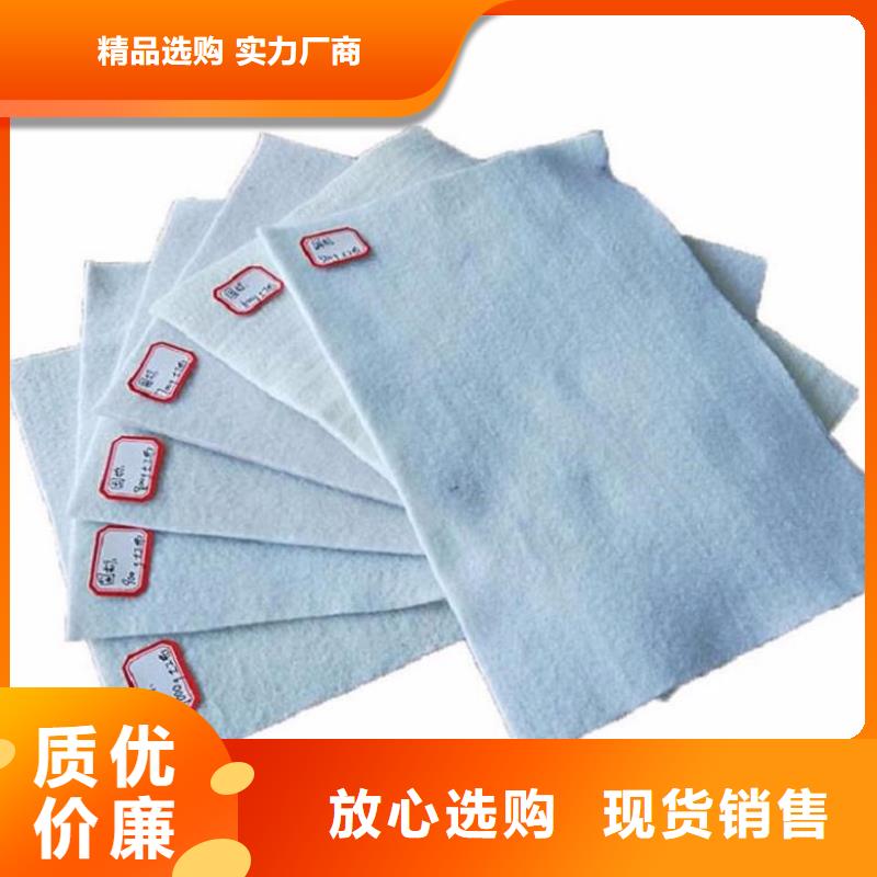土工布【螺旋管】免费寄样