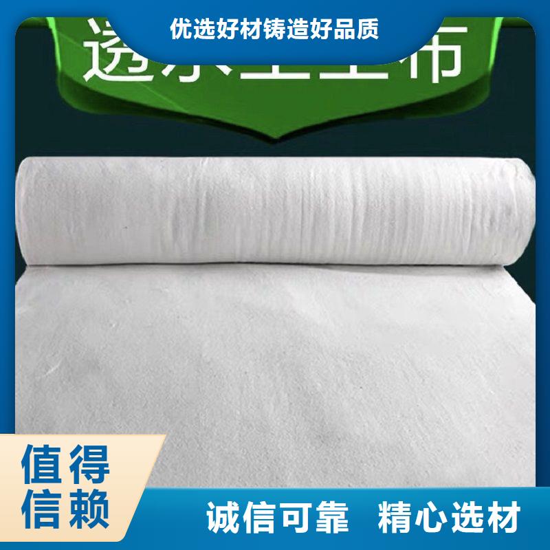 【土工布涤纶格栅专业供货品质管控】