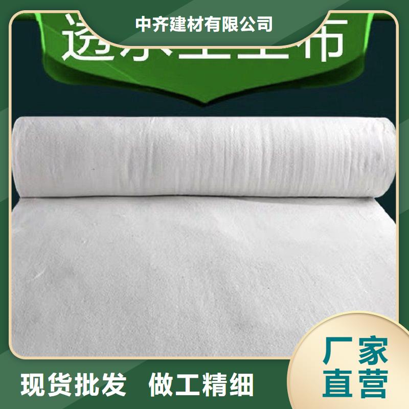 土工布一个起售