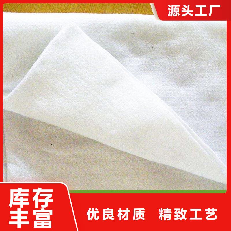 【土工布】-土工膜发货及时