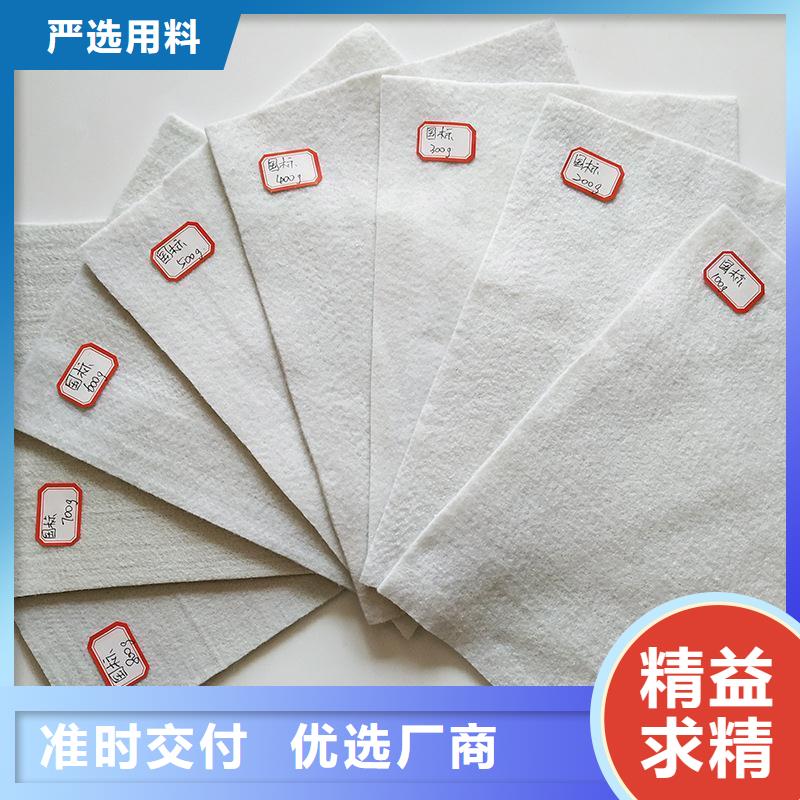 土工布通风降噪丝网质量为本
