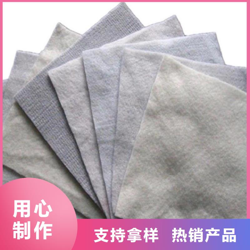 土工布矿用格栅重信誉厂家