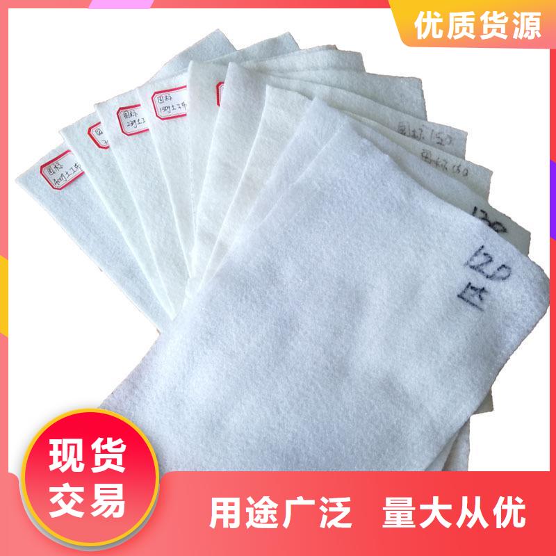 【土工布】-土工膜发货及时