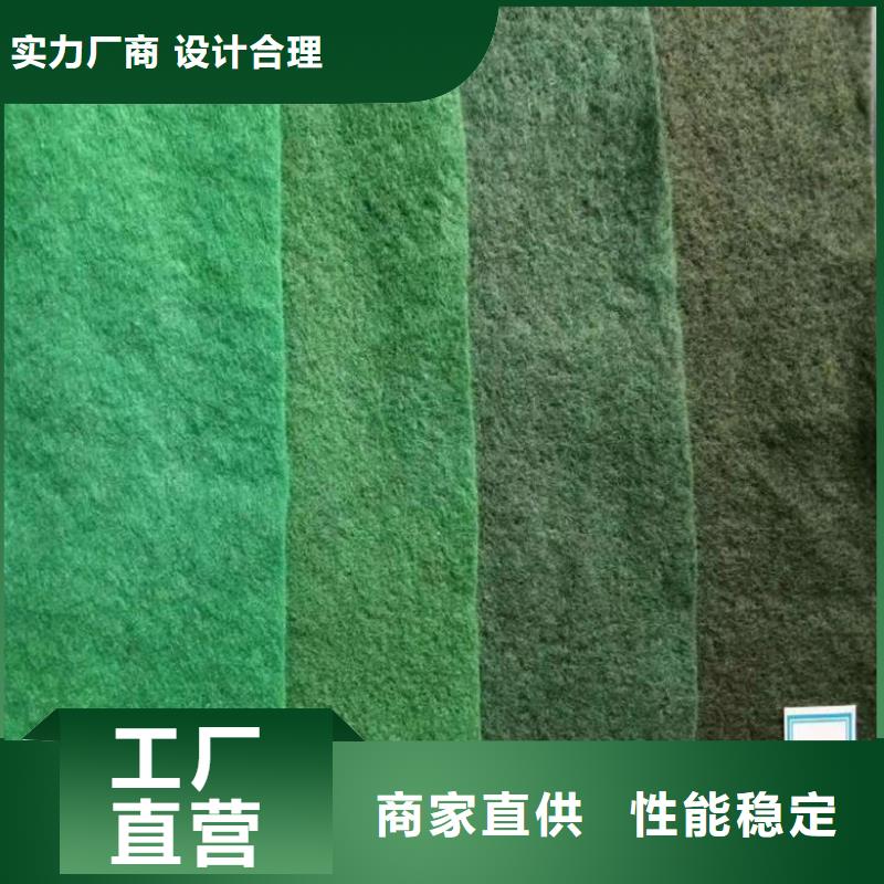 土工布土工格栅现货采购