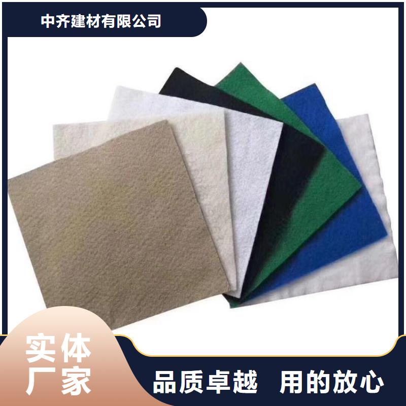 土工布【螺旋管】免费寄样