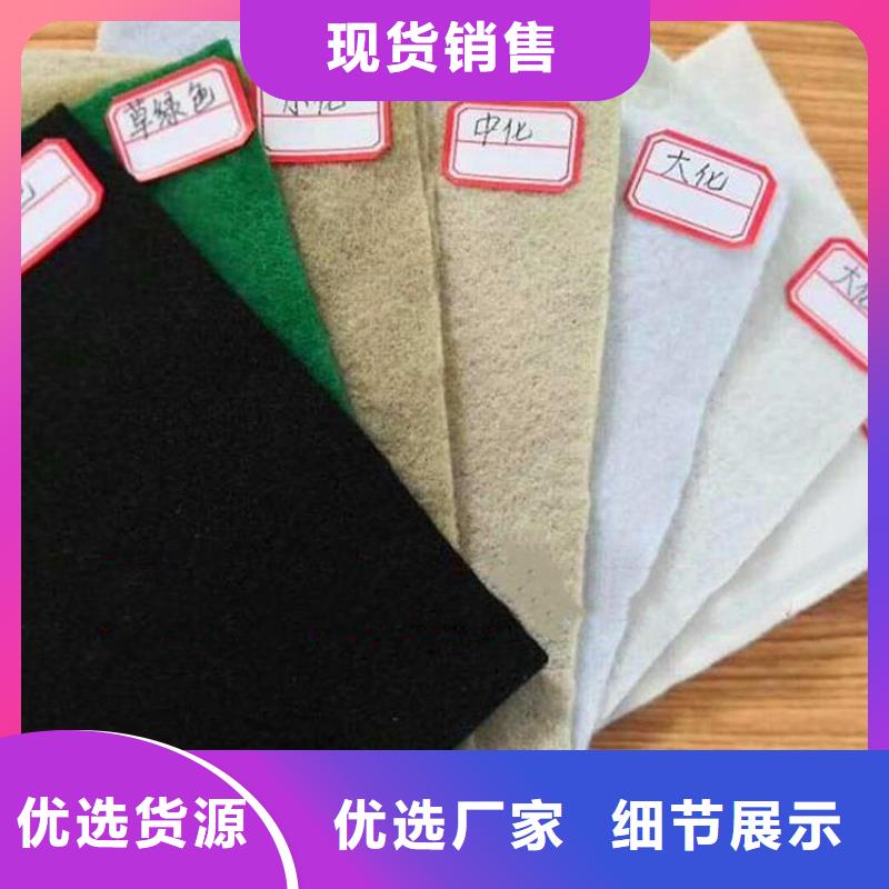 土工布,玻纤格栅生产型