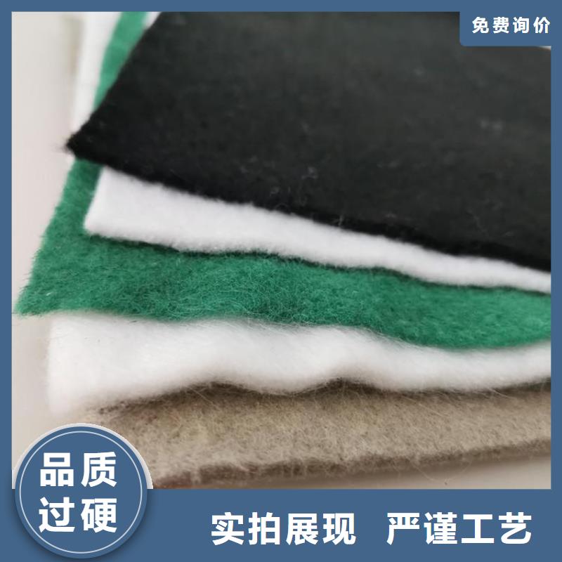 土工布【土工格室】出厂严格质检