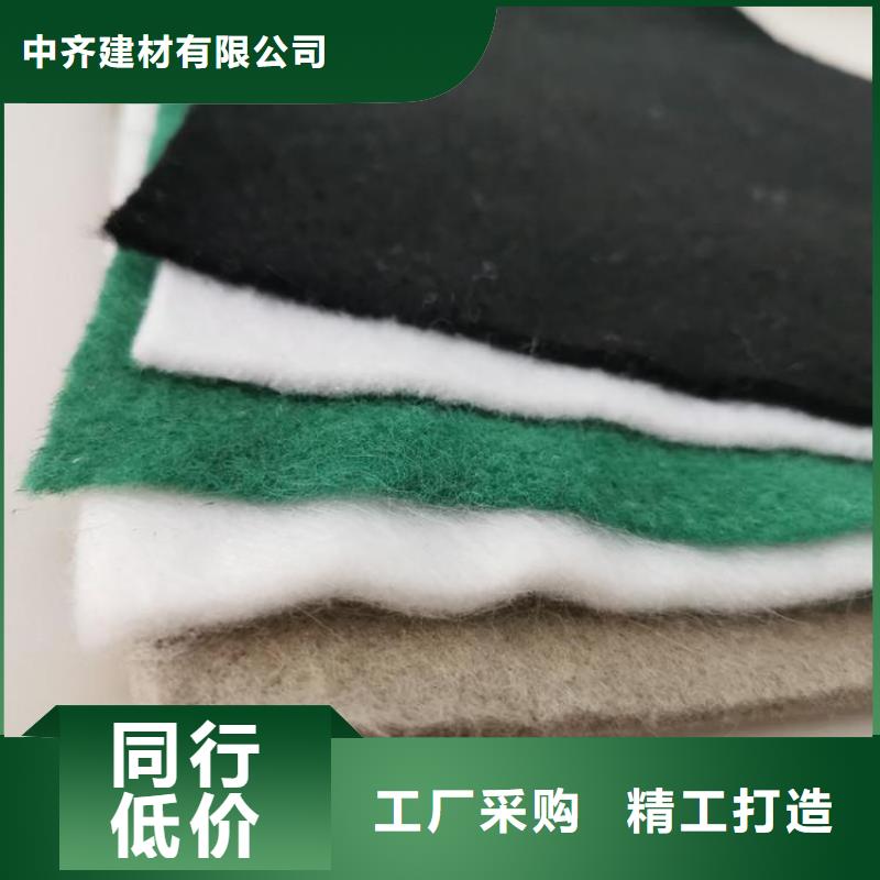 土工布一个起售