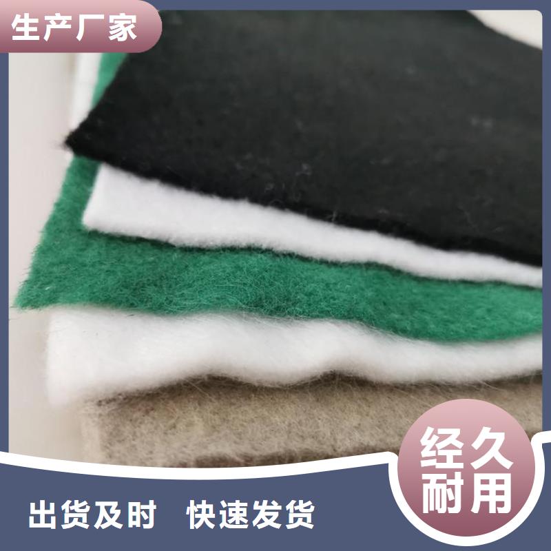 土工布_矿用阻燃网工艺成熟