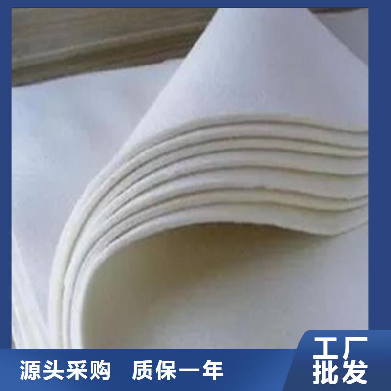 土工布防渗膜型号齐全
