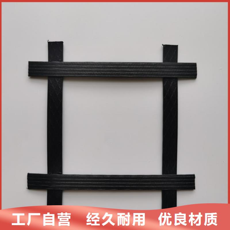 土工格栅软式透水管定制定做