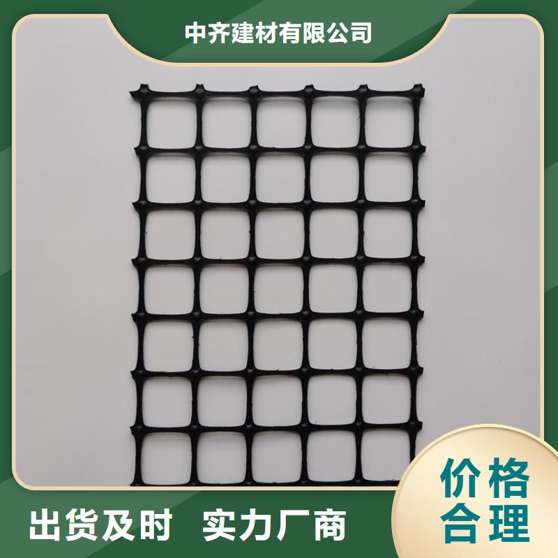 土工格栅-聚酯玻纤布大品牌值得信赖
