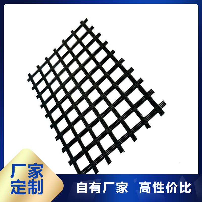 土工格栅复合土工膜材质实在