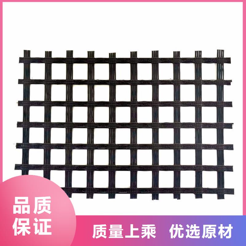 土工格栅,透水管质检合格发货