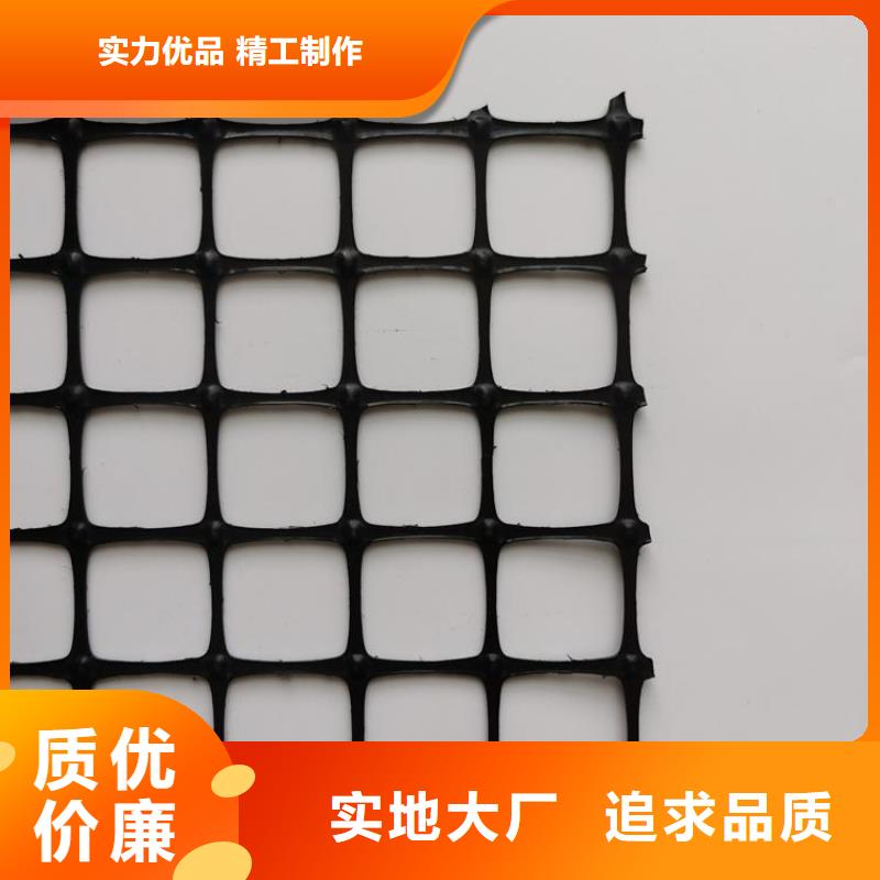 土工格栅透水管诚信商家服务热情