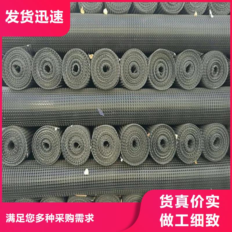 土工格栅,透水管质检合格发货
