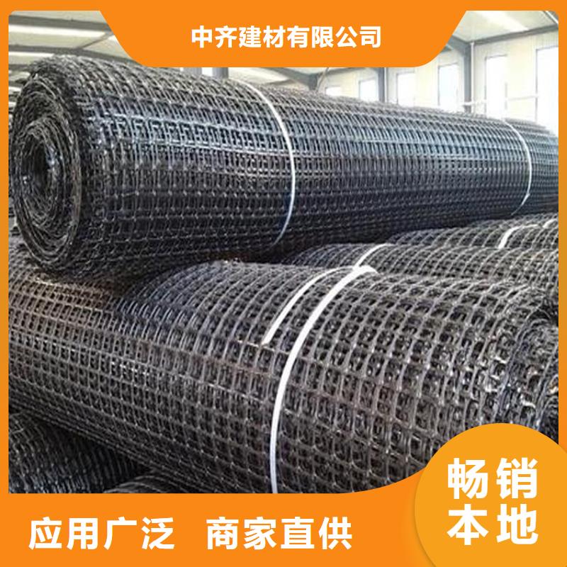 土工格栅复合土工膜材质实在
