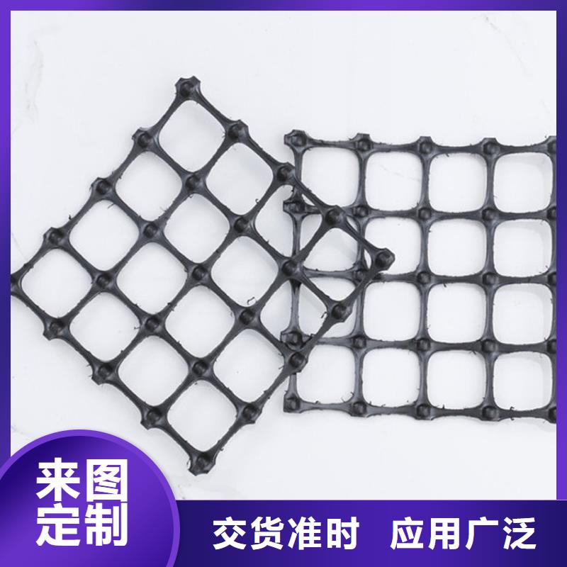 土工格栅,HDPE土工膜24小时下单发货