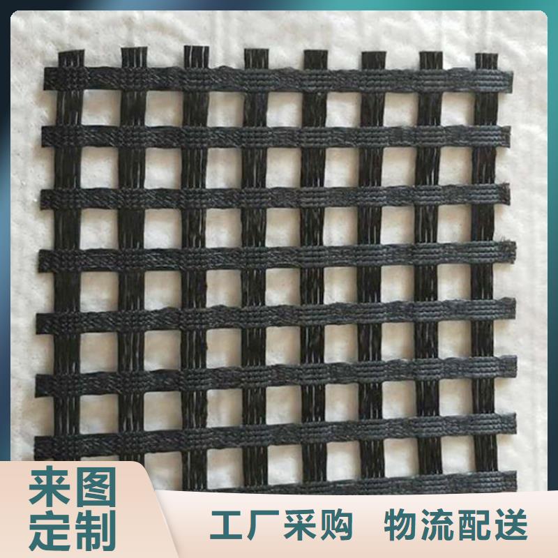 土工格栅软式透水管定制定做