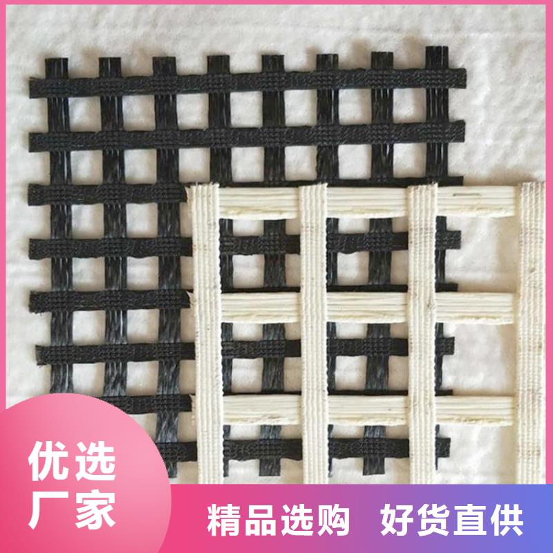 土工格栅_【土工格室】厂家精选