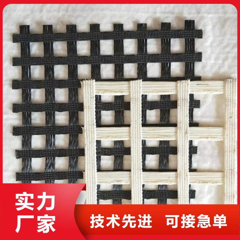 土工格栅-防渗膜拥有核心技术优势
