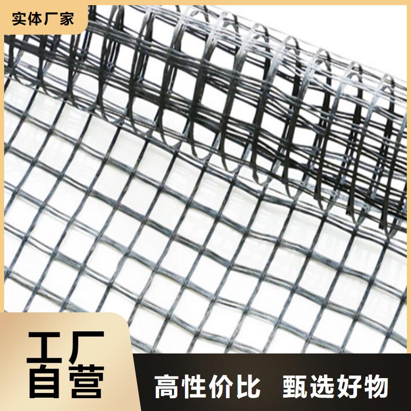 土工格栅-膨润土防水毯定金锁价