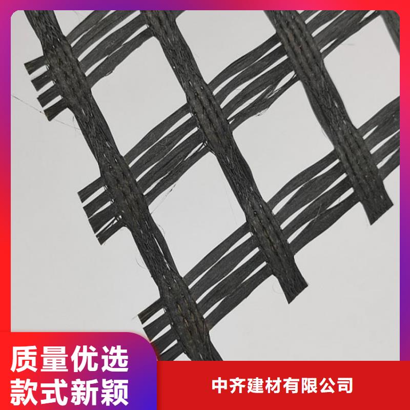 【土工格栅】-通风降噪丝网极速发货