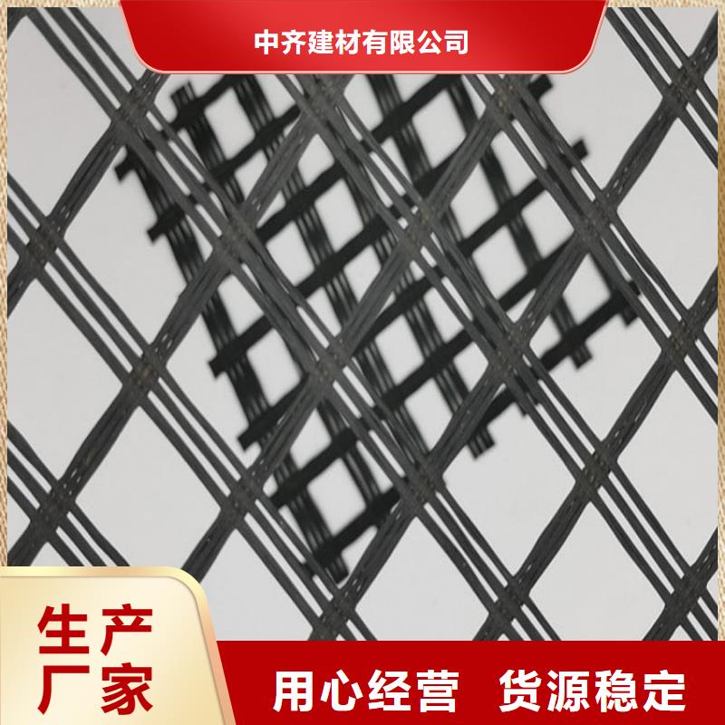 土工格栅复合土工膜不断创新