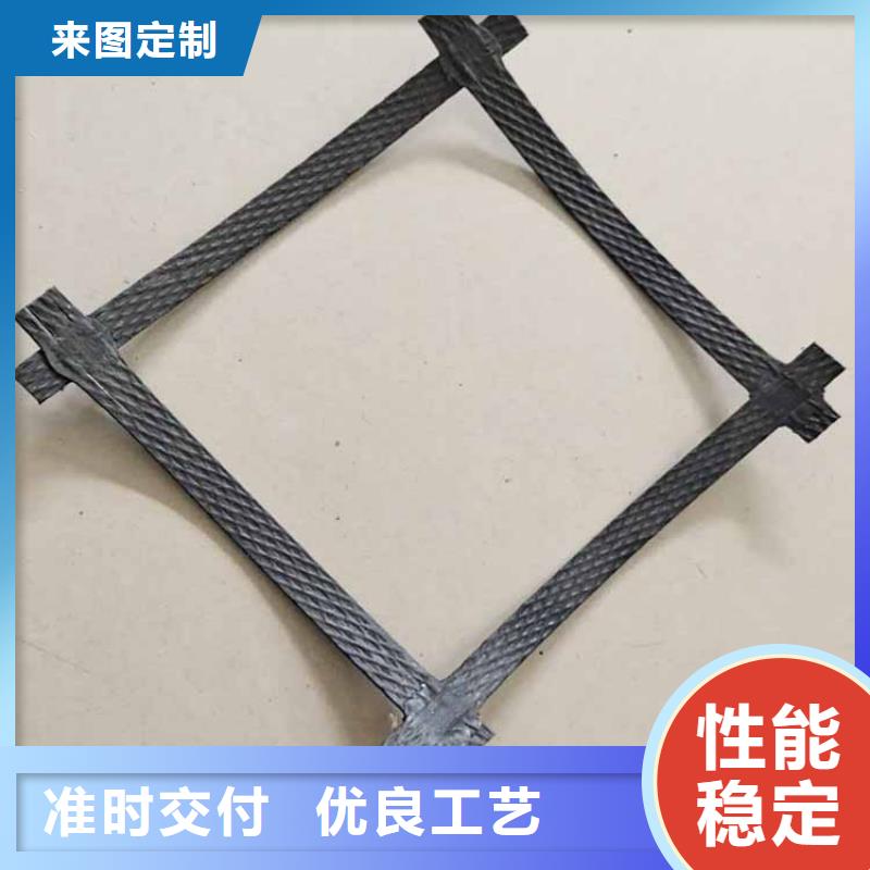 土工格栅设计制造销售服务一体