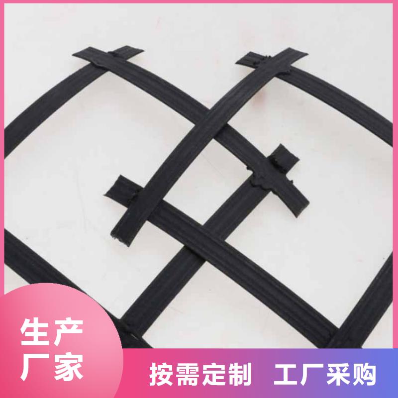 土工格栅软式透水管定制定做