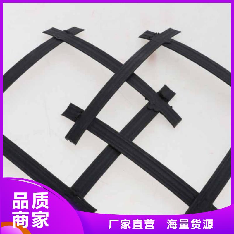 土工格栅软式透水管定制定做