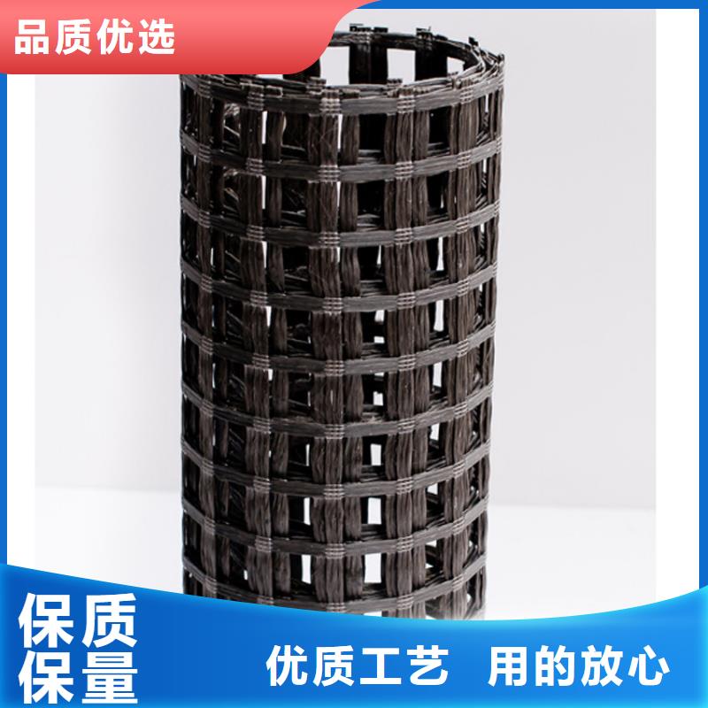 土工格栅_止水带的简单介绍